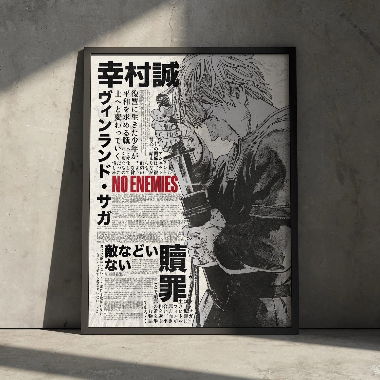 Vinland Saga Thorfinn Anime Art Poster